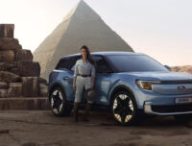 Le futur Ford Explorer 100 % électrique // Source : Ford Europe